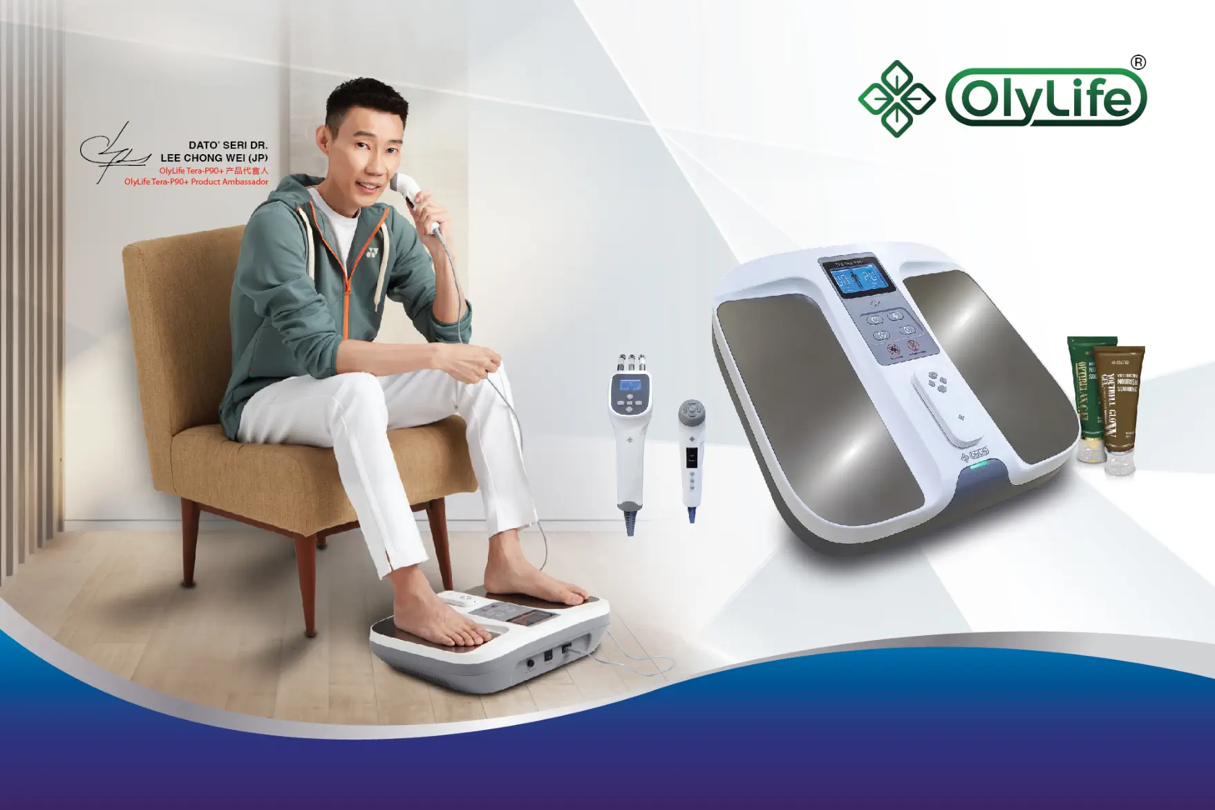 き*こ様 OlyLife THz Tera-P90 & GALAXY G-ONE OlyLife Galaxy G-One and Vitality Wand Bundle | OlyLife Global